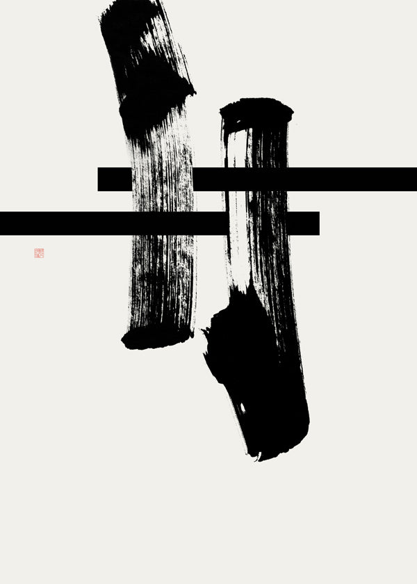 Skorter | #torii