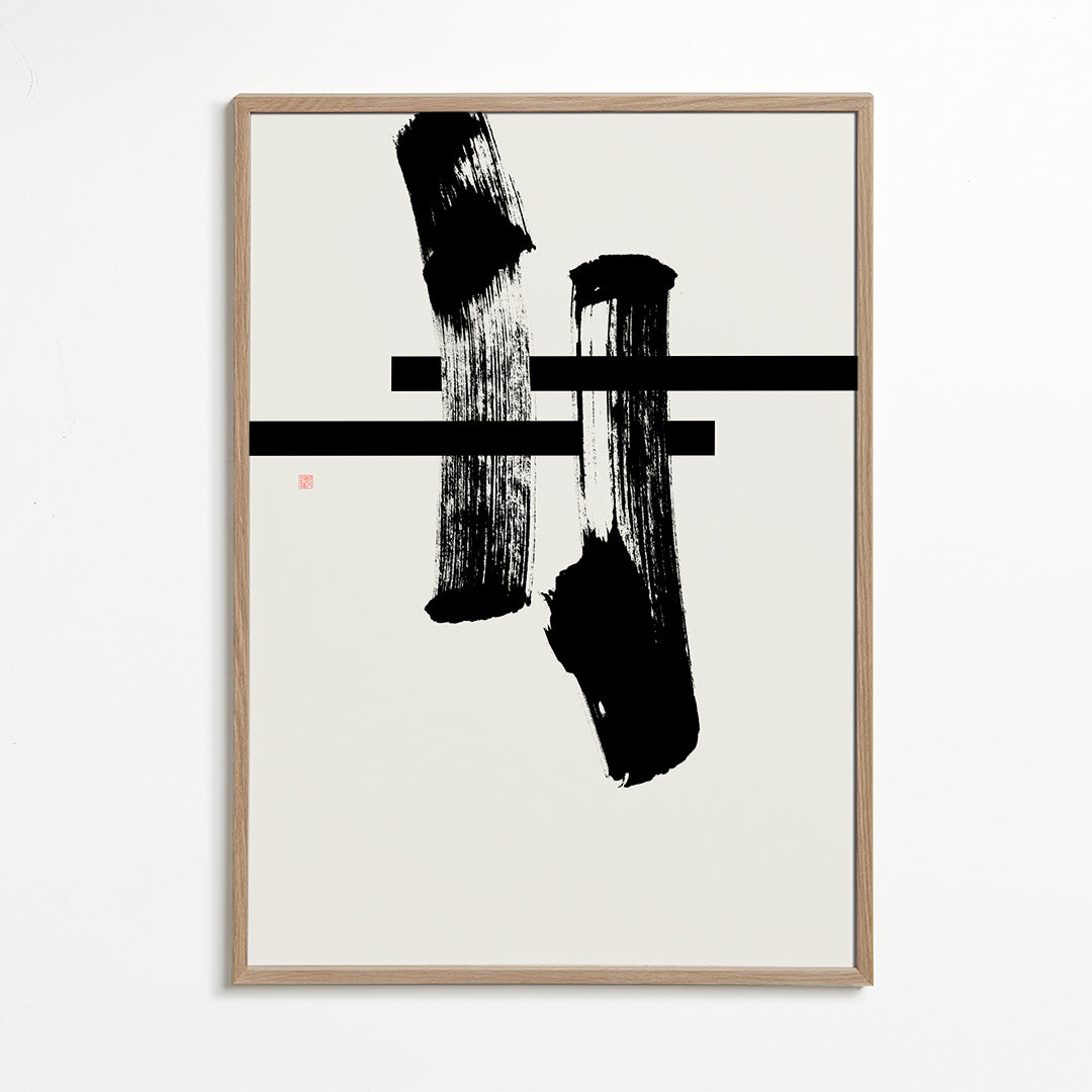 Skorter | #torii