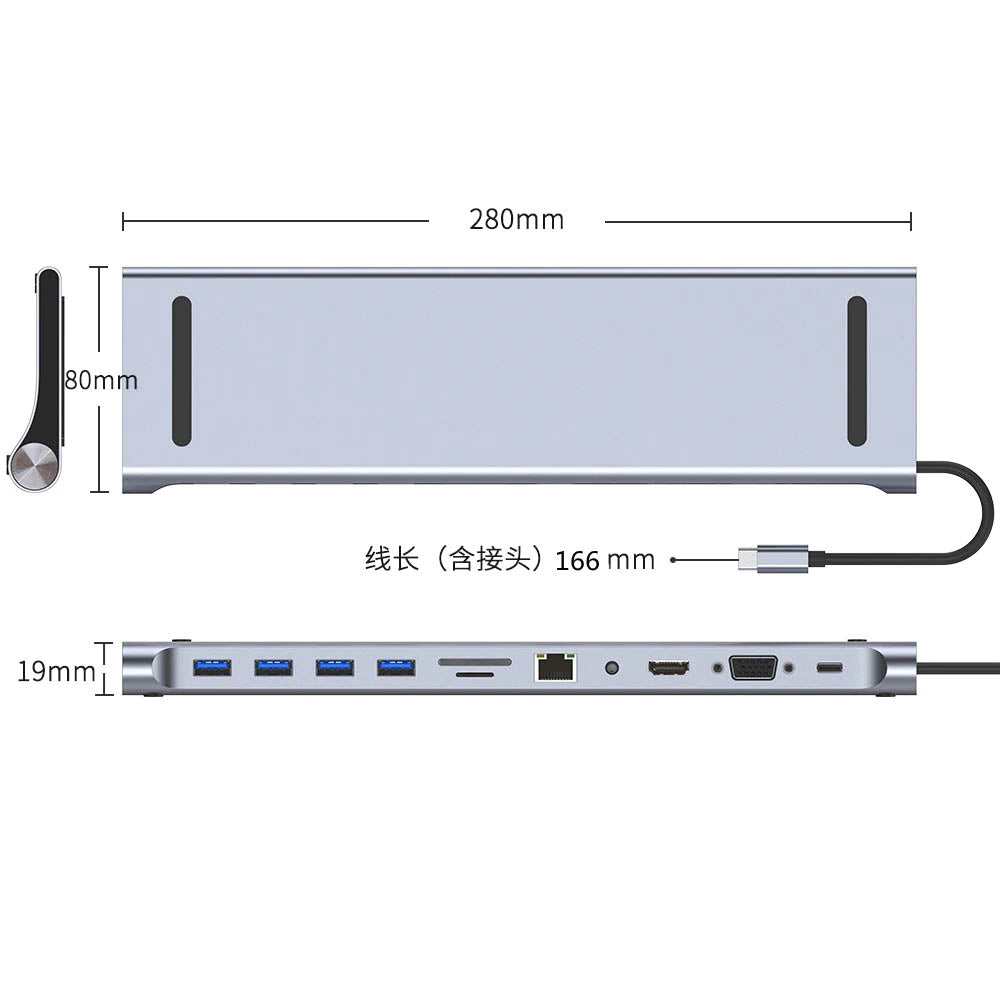 Skorter | 11-in-1 Dock USB C Hub