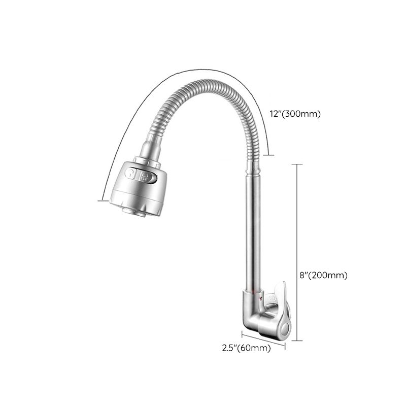 Skorter | Modern Bridge Faucet 304 Stainless Steel Knob Handle Swivel Spout Wall Mounted Faucet