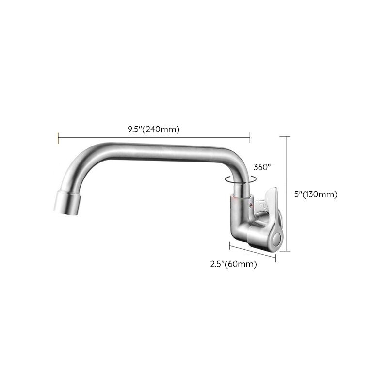Skorter | Modern Bridge Faucet 304 Stainless Steel Knob Handle Swivel Spout Wall Mounted Faucet