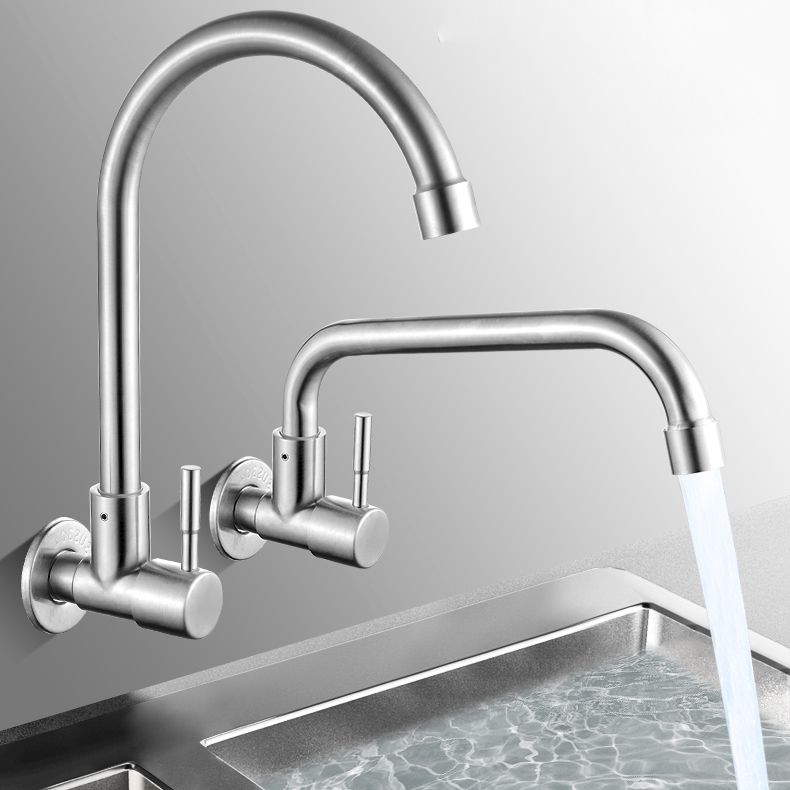 Skorter | Modern Bridge Faucet 304 Stainless Steel Knob Handle Swivel Spout Wall Mounted Faucet