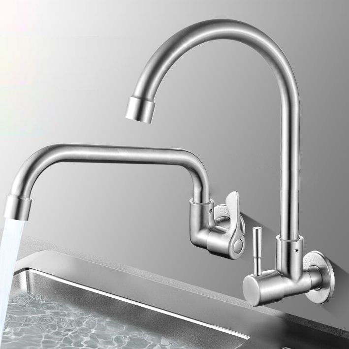 Skorter | Modern Bridge Faucet 304 Stainless Steel Knob Handle Swivel Spout Wall Mounted Faucet