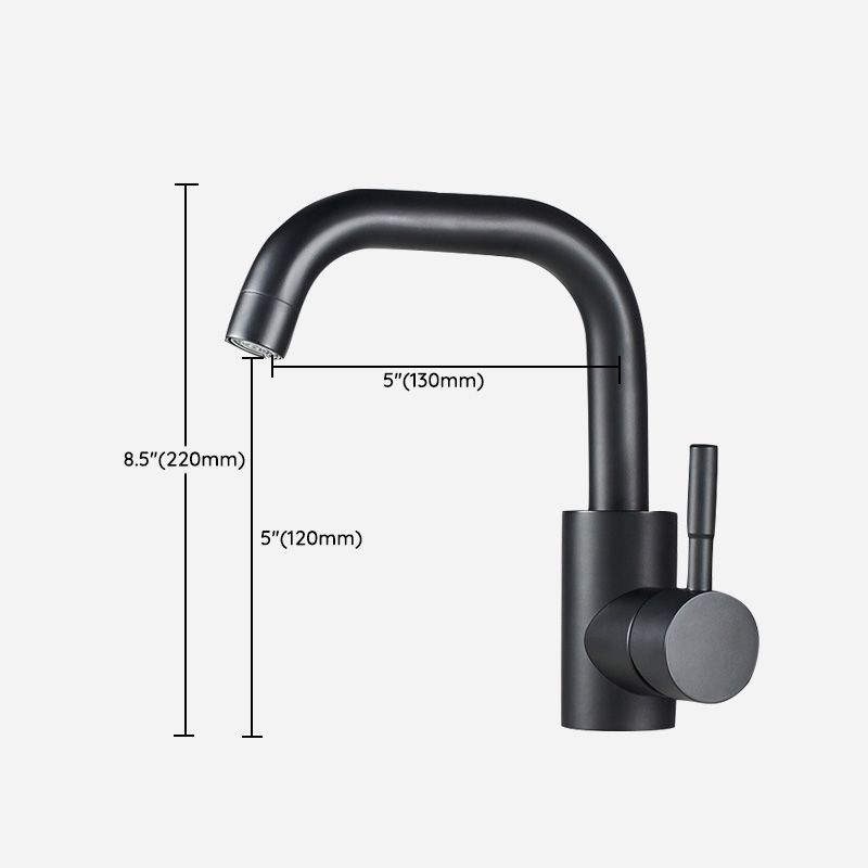 Skorter | Basin Waterfall Outlet Single Lever Tap with LED Light