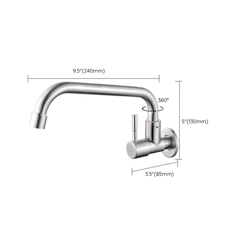 Skorter | Modern Bridge Faucet 304 Stainless Steel Knob Handle Swivel Spout Wall Mounted Faucet