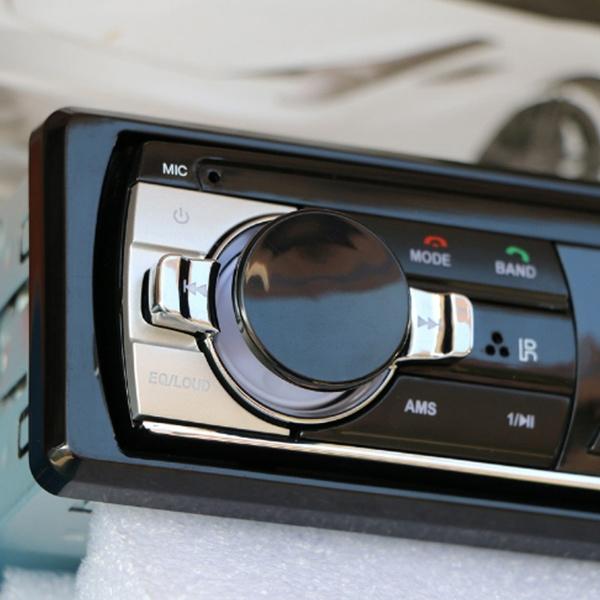 Skorter | 12V Bluetooth Car Stereo