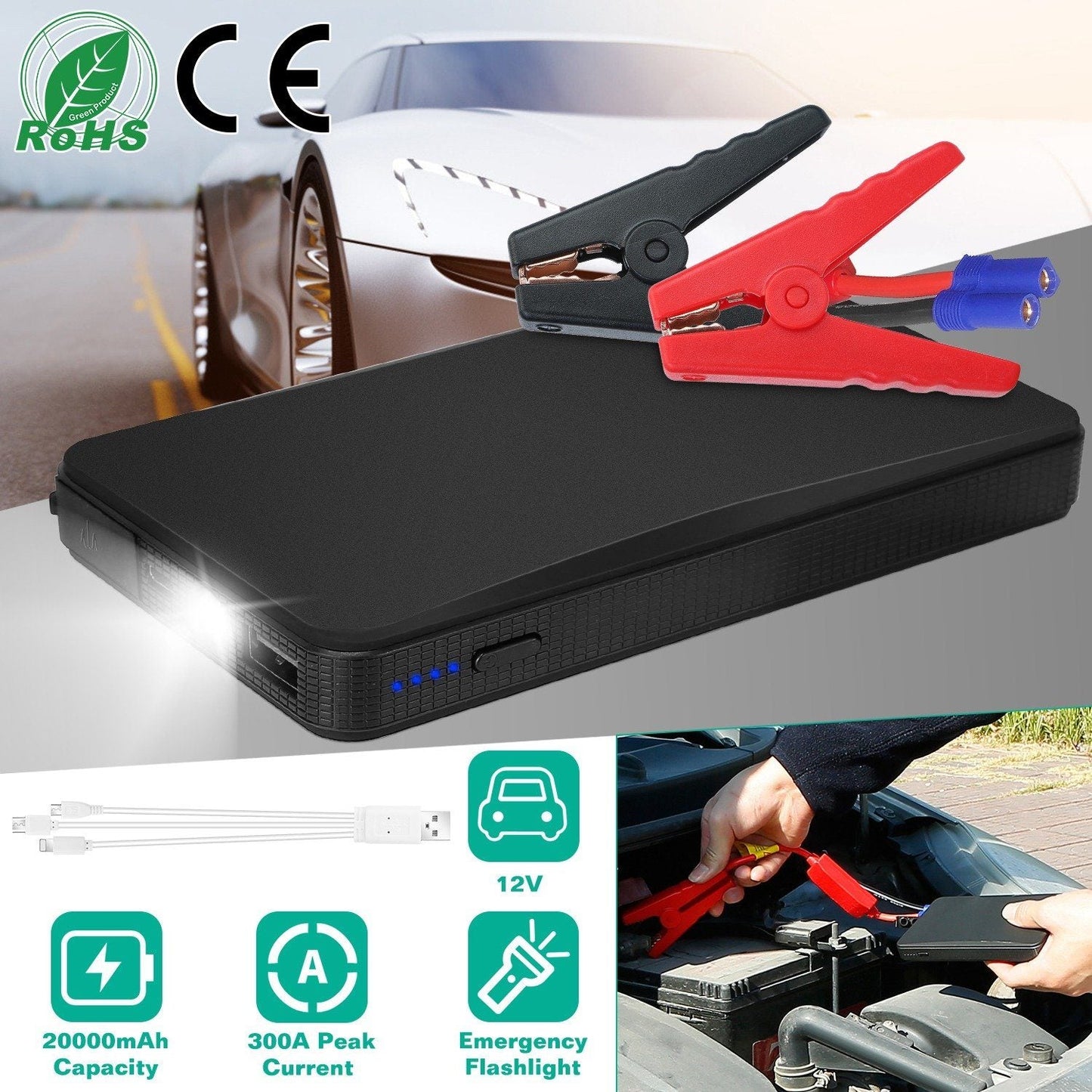 Skorter | 12V Car Jump Starter 300A Top 20000 mAh Battery Charger