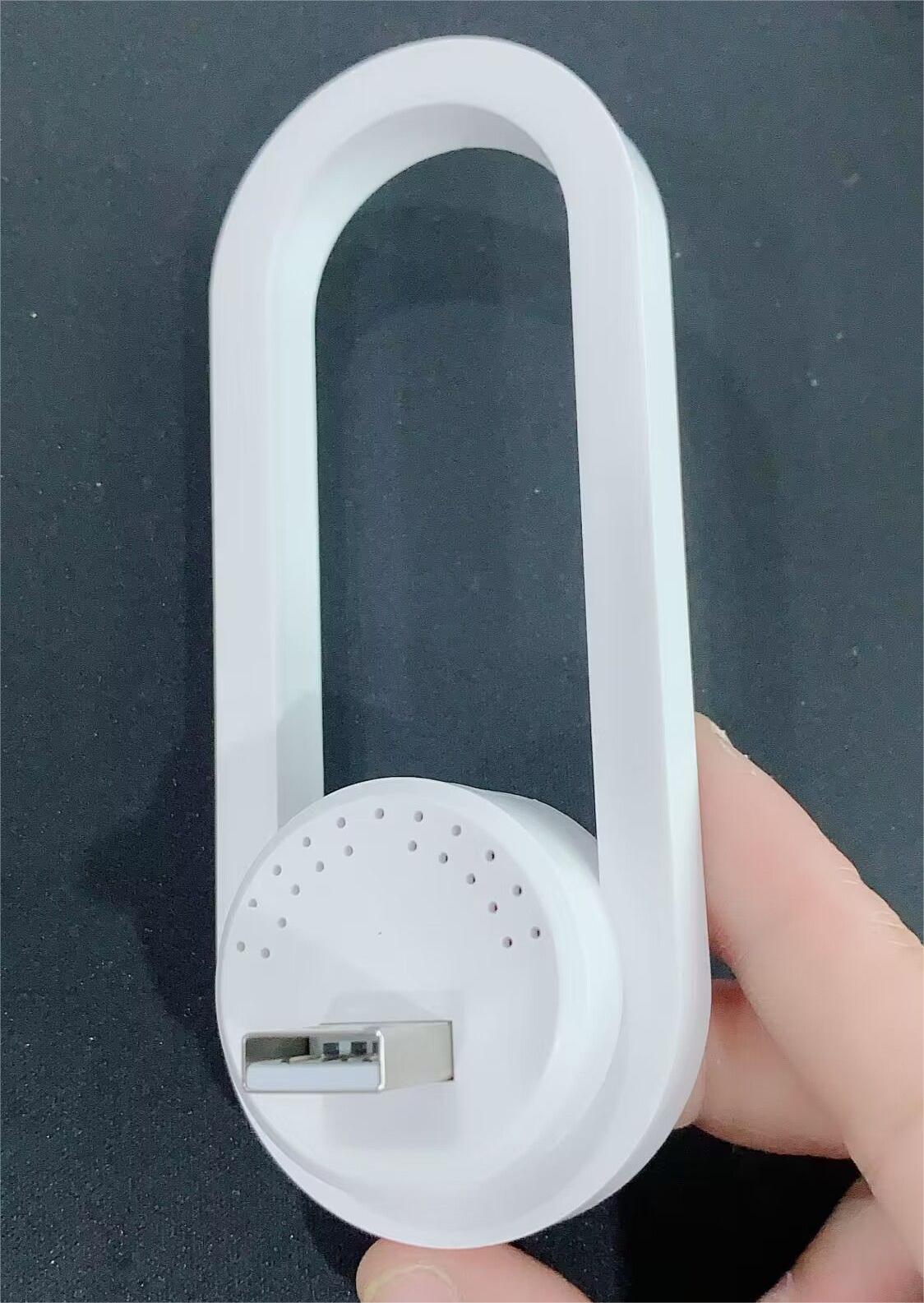skorter | Smart LED Anti-Mosquito Light