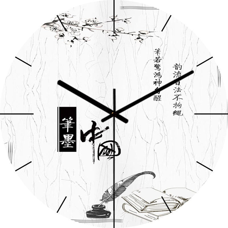 Skorter | ArtiTime - Modern Design Wall Clock