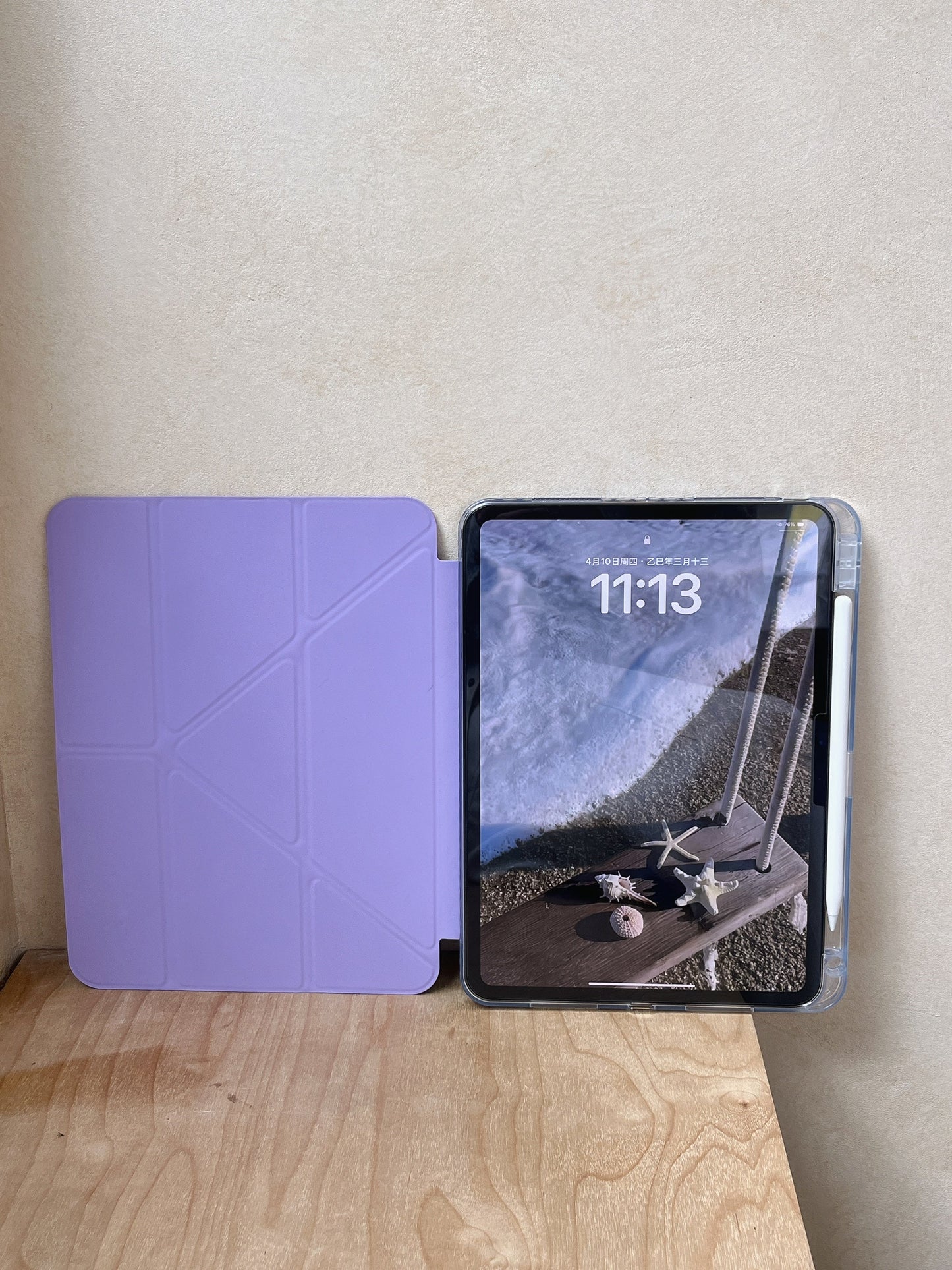 Skorter | Pastel Origami Stand iPad Case Slim Magnetic Foldable Stand