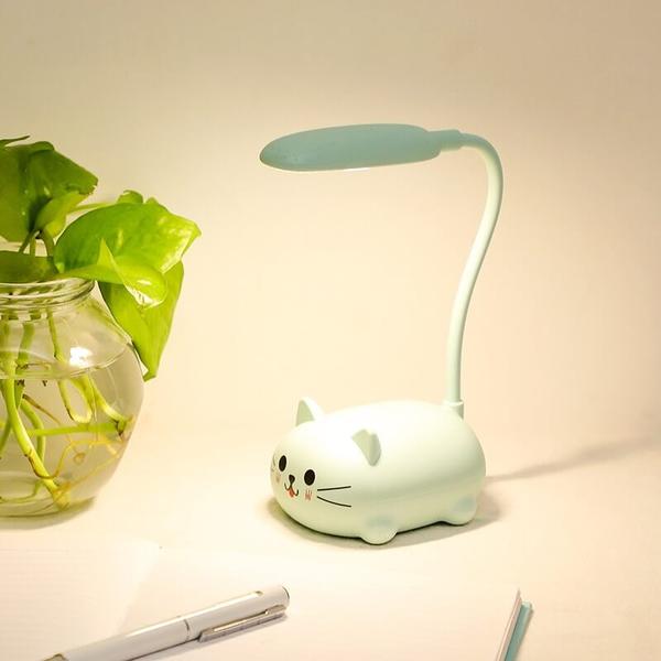skorter | Mini Cartoon Cat LED Eye Protection Reading Light USB Rechargeable Desk Lamp