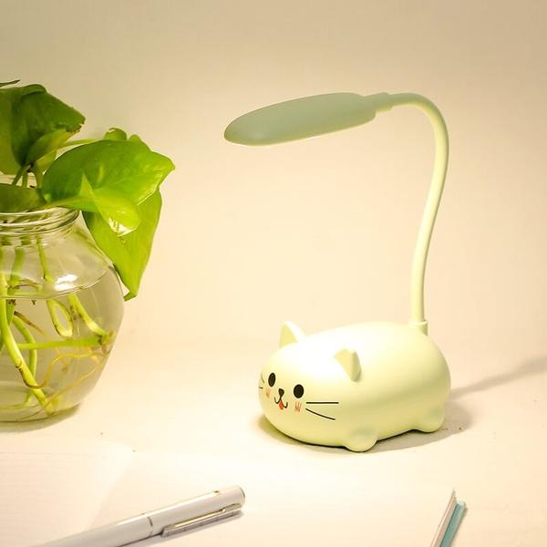 skorter | Mini Cartoon Cat LED Eye Protection Reading Light USB Rechargeable Desk Lamp