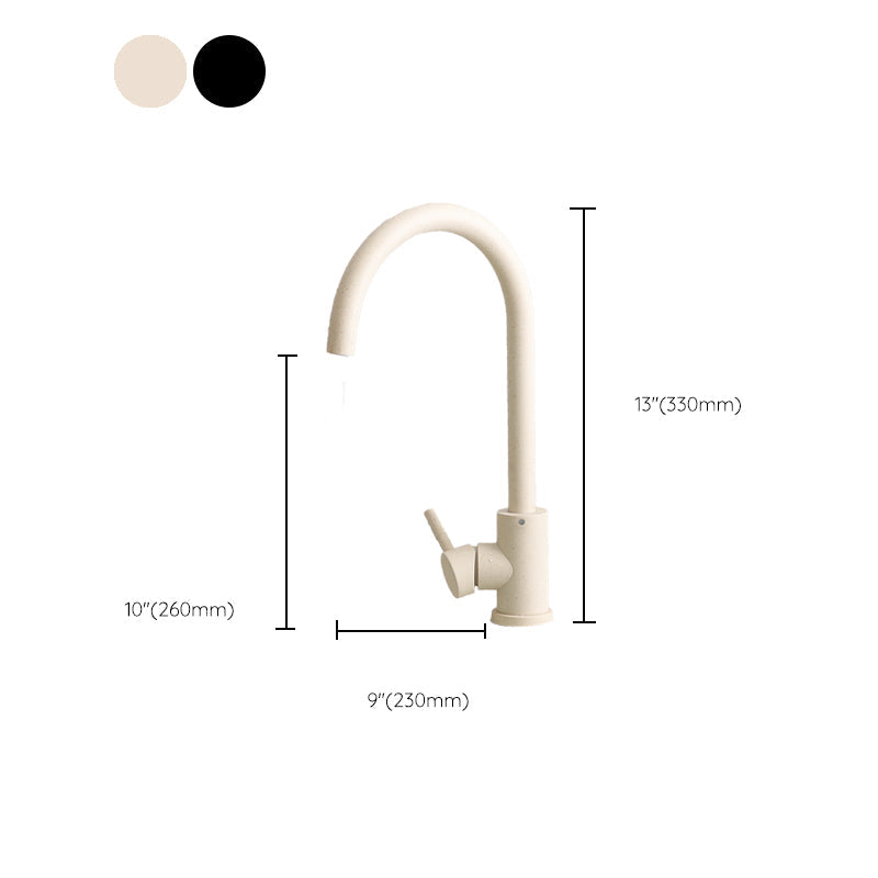 Skorter | Modern 1-handle bar faucet with connection lines kitchen faucet in black