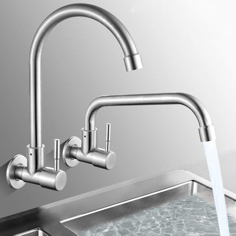 Skorter | Modern Bridge Faucet 304 Stainless Steel Knob Handle Swivel Spout Wall Mounted Faucet