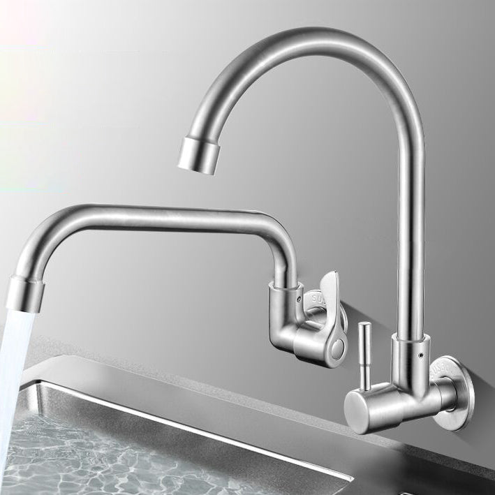 Skorter | Modern Bridge Faucet 304 Stainless Steel Knob Handle Swivel Spout Wall Mounted Faucet