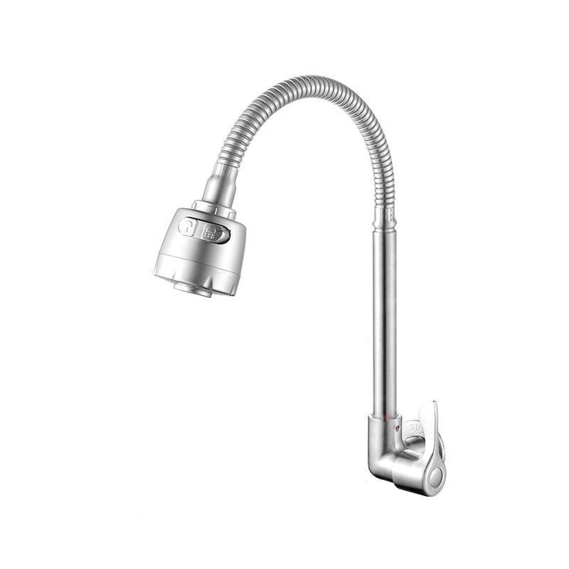 Skorter | Modern Bridge Faucet 304 Stainless Steel Knob Handle Swivel Spout Wall Mounted Faucet
