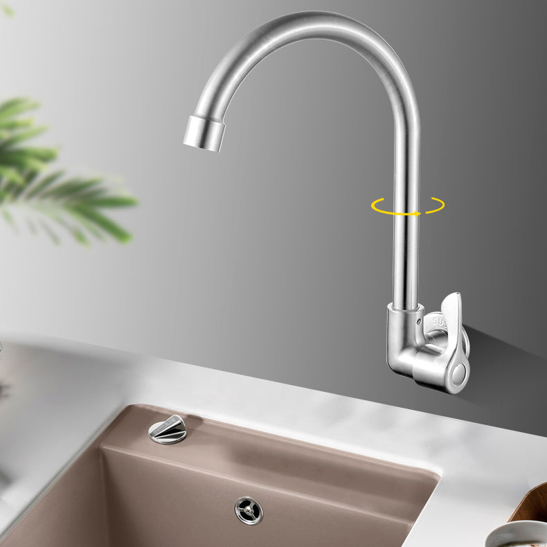 Skorter | Modern Bridge Faucet 304 Stainless Steel Knob Handle Swivel Spout Wall Mounted Faucet