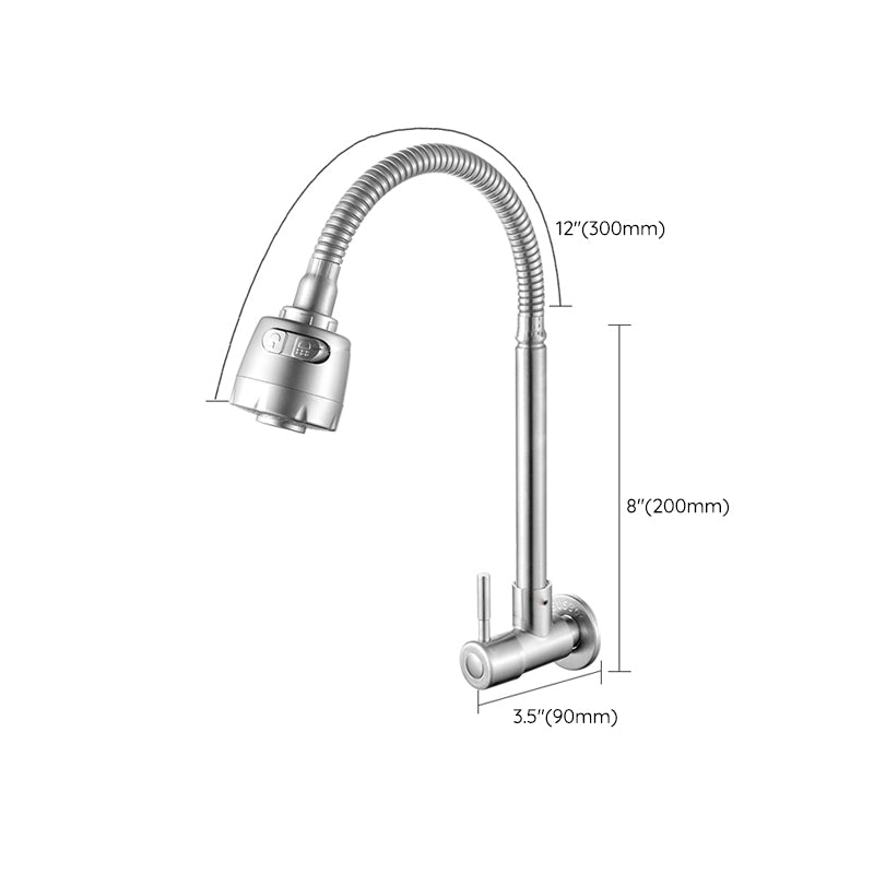 Skorter | Modern Bridge Faucet 304 Stainless Steel Knob Handle Swivel Spout Wall Mounted Faucet
