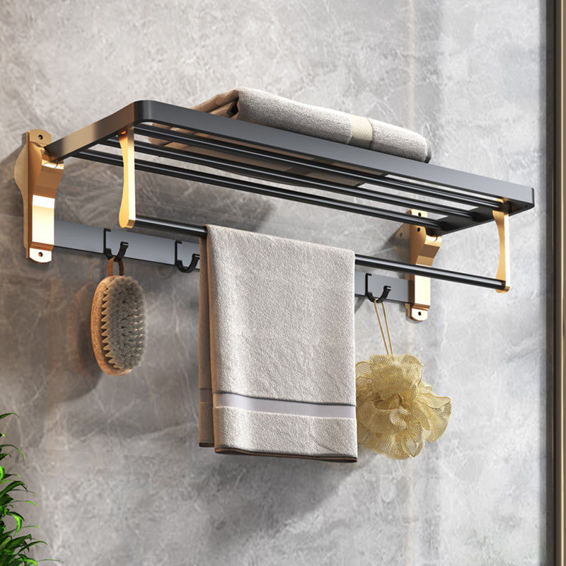 Skorter | Black & Brass Bathroom Set Modern Style Bathroom Accessories As Individual Piece Or As Set