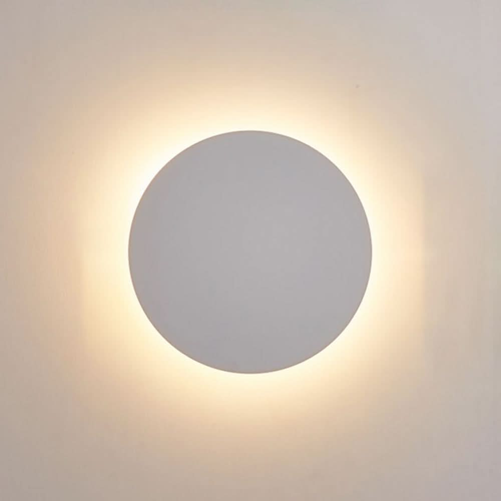 Skorter | GlowNight Metal Round LED Wall Light