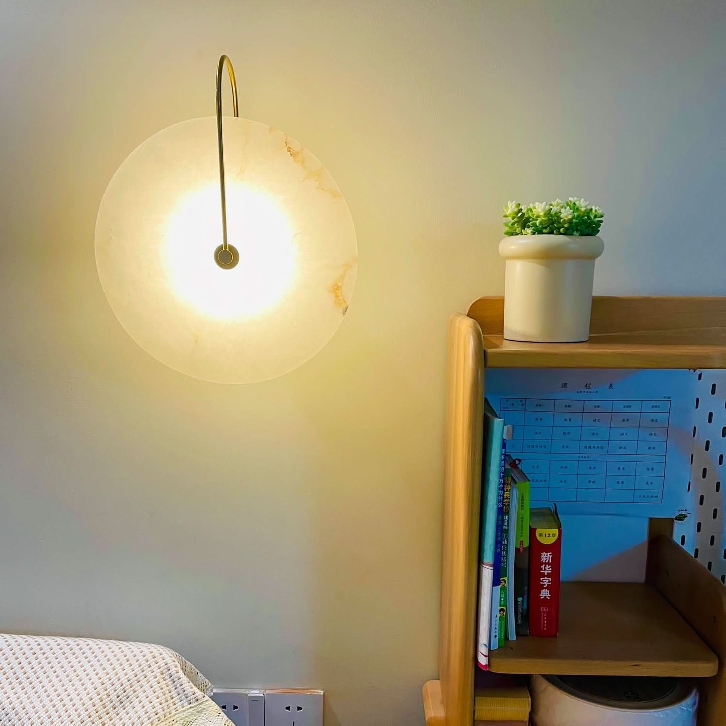 Skorter | Alabaster LED Wall Lamp – Modern Ambient Lighting