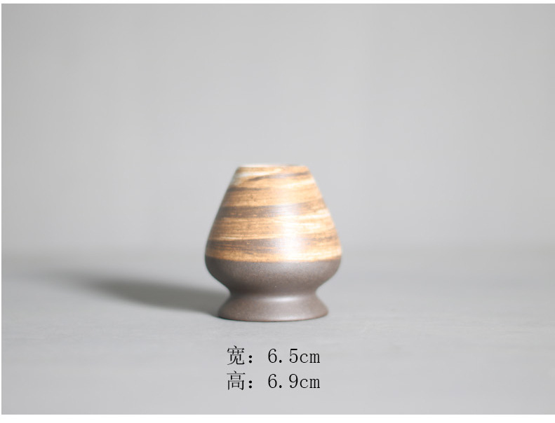 Skorter | Ceremonial Matcha Set