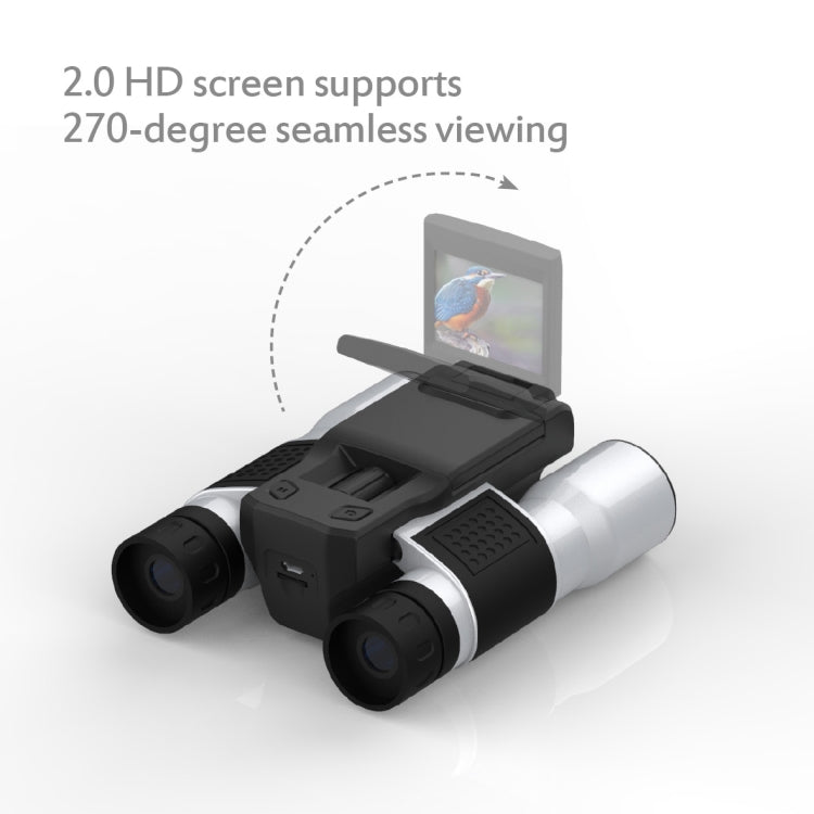 Skorter | W32 12x32 HD Digital Telescope 2.0inch LCD Video-recording Binocular Telescope