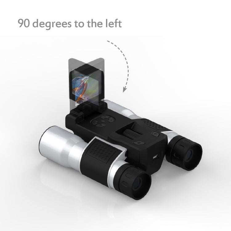 Skorter | W32 12x32 HD Digital Telescope 2.0inch LCD Video-recording Binocular Telescope