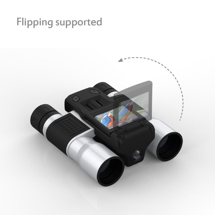 Skorter | W32 12x32 HD Digital Telescope 2.0inch LCD Video-recording Binocular Telescope