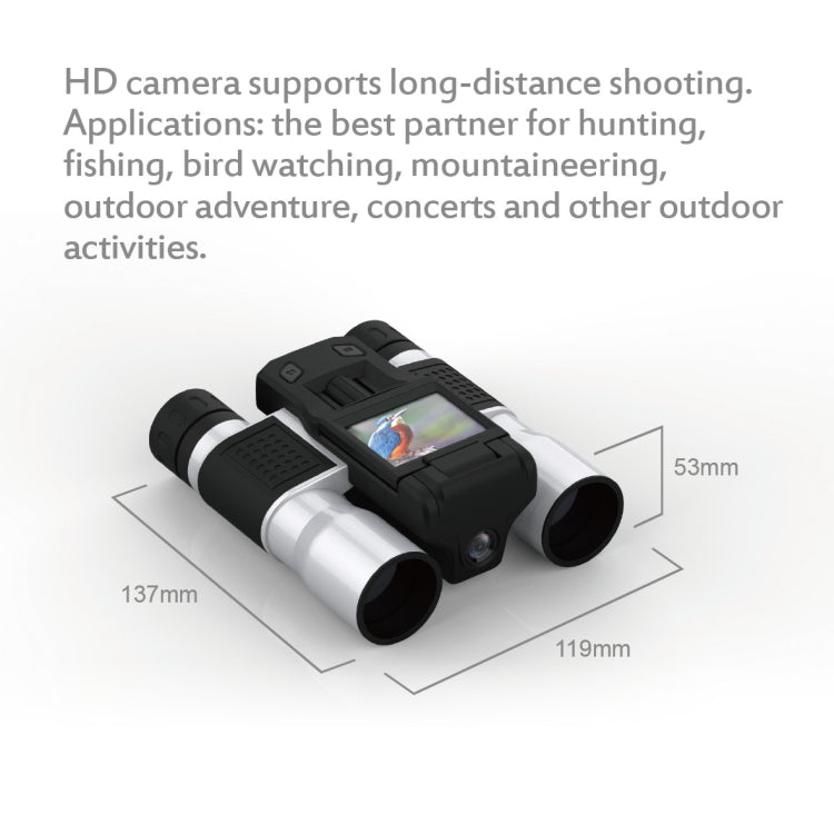 Skorter | W32 12x32 HD Digital Telescope 2.0inch LCD Video-recording Binocular Telescope