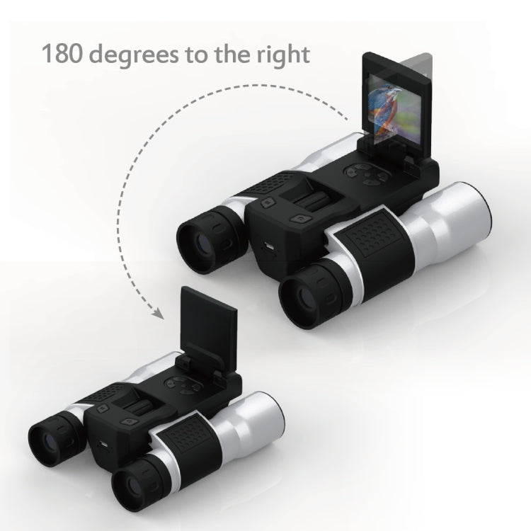 Skorter | W32 12x32 HD Digital Telescope 2.0inch LCD Video-recording Binocular Telescope