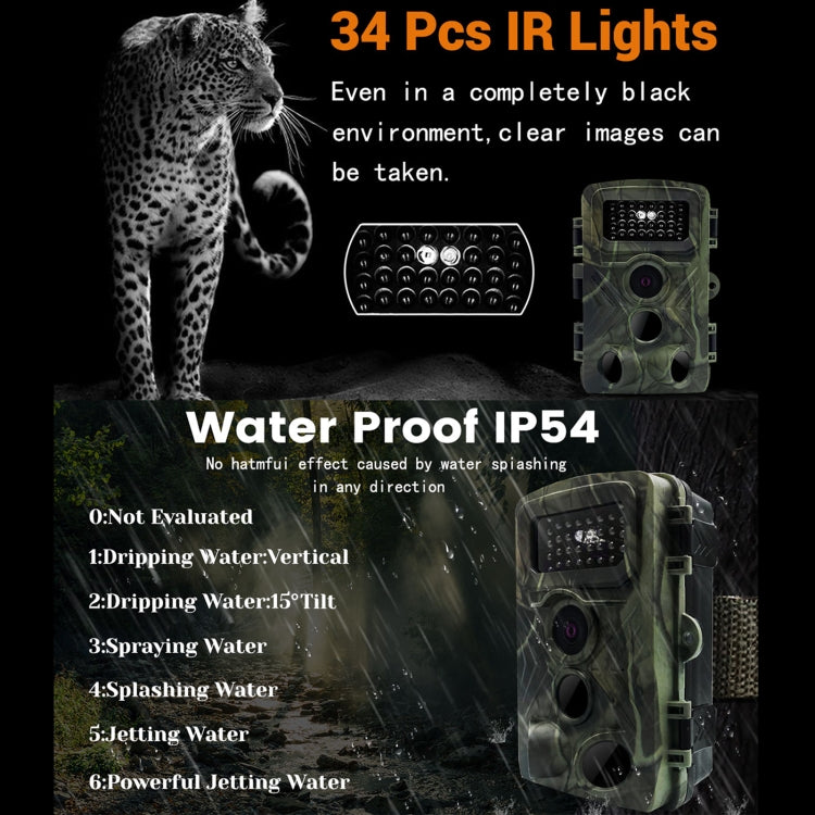 Skorter | PR3000 2 Inch LCD Screen Infrared Night Vision Wildlife Hunting Trail Camera