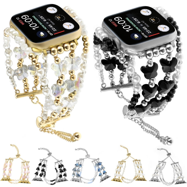 Skorter | For Apple Watch SE 2023 44mm Butterfly Chain Bracelet Metal Watch Band (Blue)