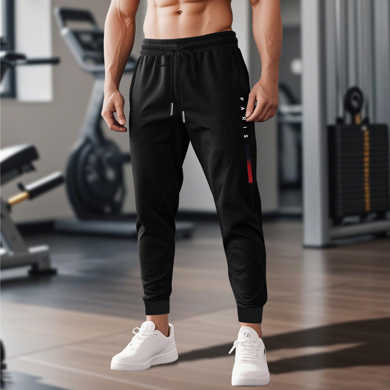 Men's sporty joggers with modern cut and comfortable waistband Skorter
