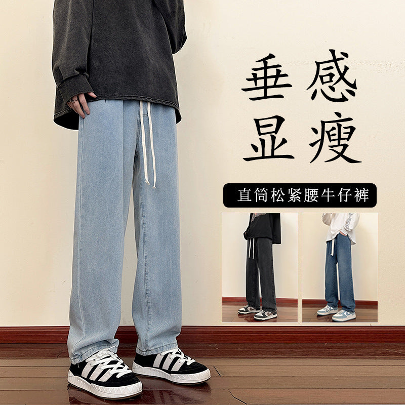 Men's loose Cargo Jeans with elastic waistband and practical pockets Skorter