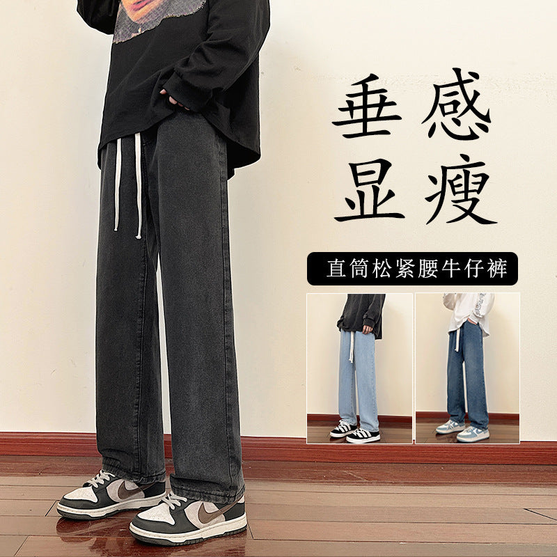 Men's loose Cargo Jeans with elastic waistband and practical pockets Skorter