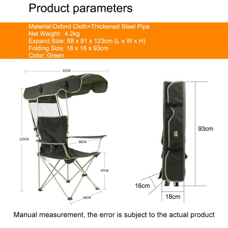Skorter | Outdoor Sun Protection Folding Chair Multifunctional Portable Fishing Beach Lounge Chair With Sunshade Aluminum Folding Chair(Dark Green)