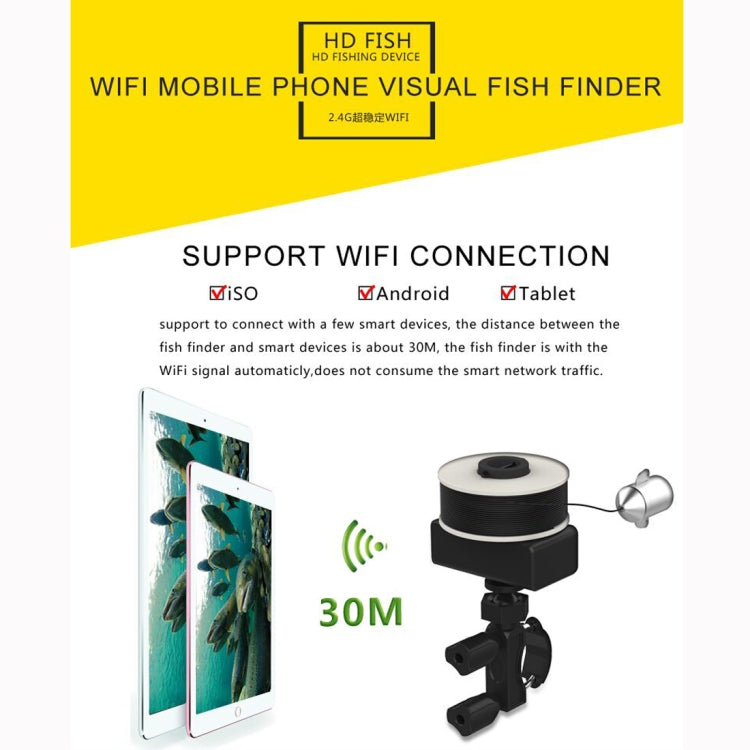 Skorter | X5 Portable Wifi Visible Fishing Device Fishfinder