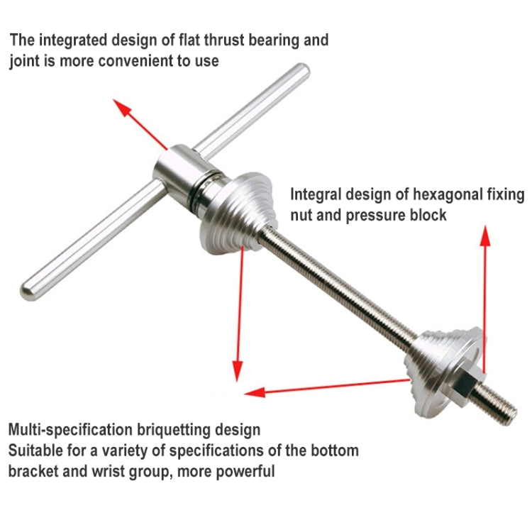 Skorter | BIKERSAY BT040BT Bike Axle Cente Press-In Shaft Static Installation Disassembly Tool