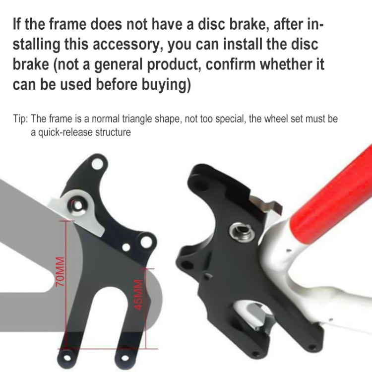Skorter | BIKERSAY BL001 Road Bike Disc Brake Adapter(Red)