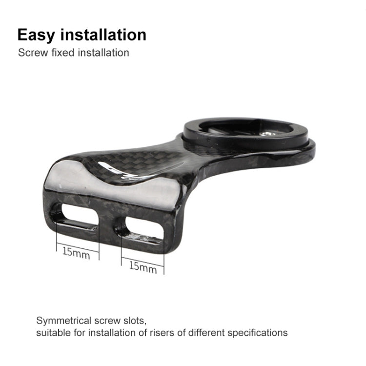 Skorter | GUB 693 Carbon Fibre Road Bike MTB Speedometer Holder
