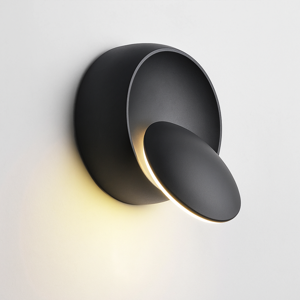Skorter | Modern Rotatable LED Wall Light 5W