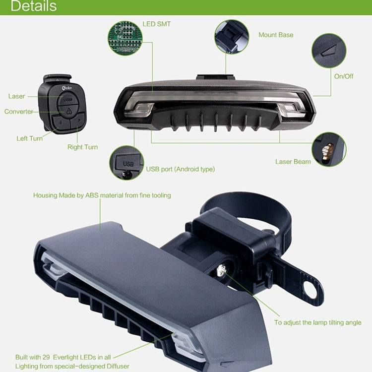 Skorter | Meilan X5 Wireless Remote Control Laser Tail Lamp for Bicycle, Waterproof Level: IPX4