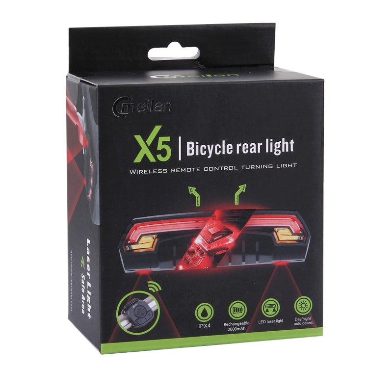 Skorter | Meilan X5 Wireless Remote Control Laser Tail Lamp for Bicycle, Waterproof Level: IPX4