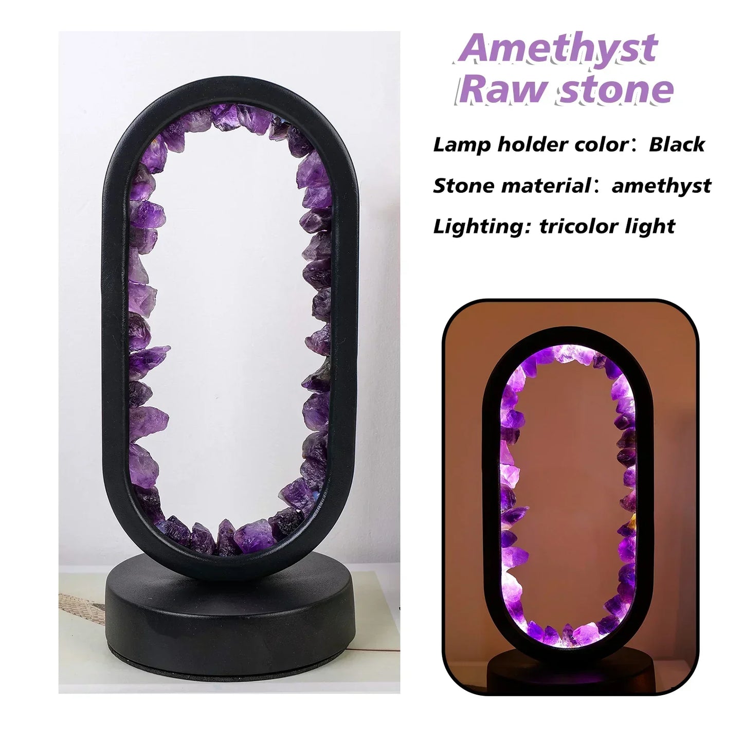 Skorter | AuraStone | Natural Calming Amethyst Serenity Lamp