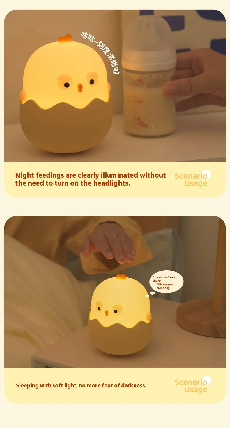 Skorter | Chicken Eggshell Night Light - USB Rechargeable Animal Lamp
