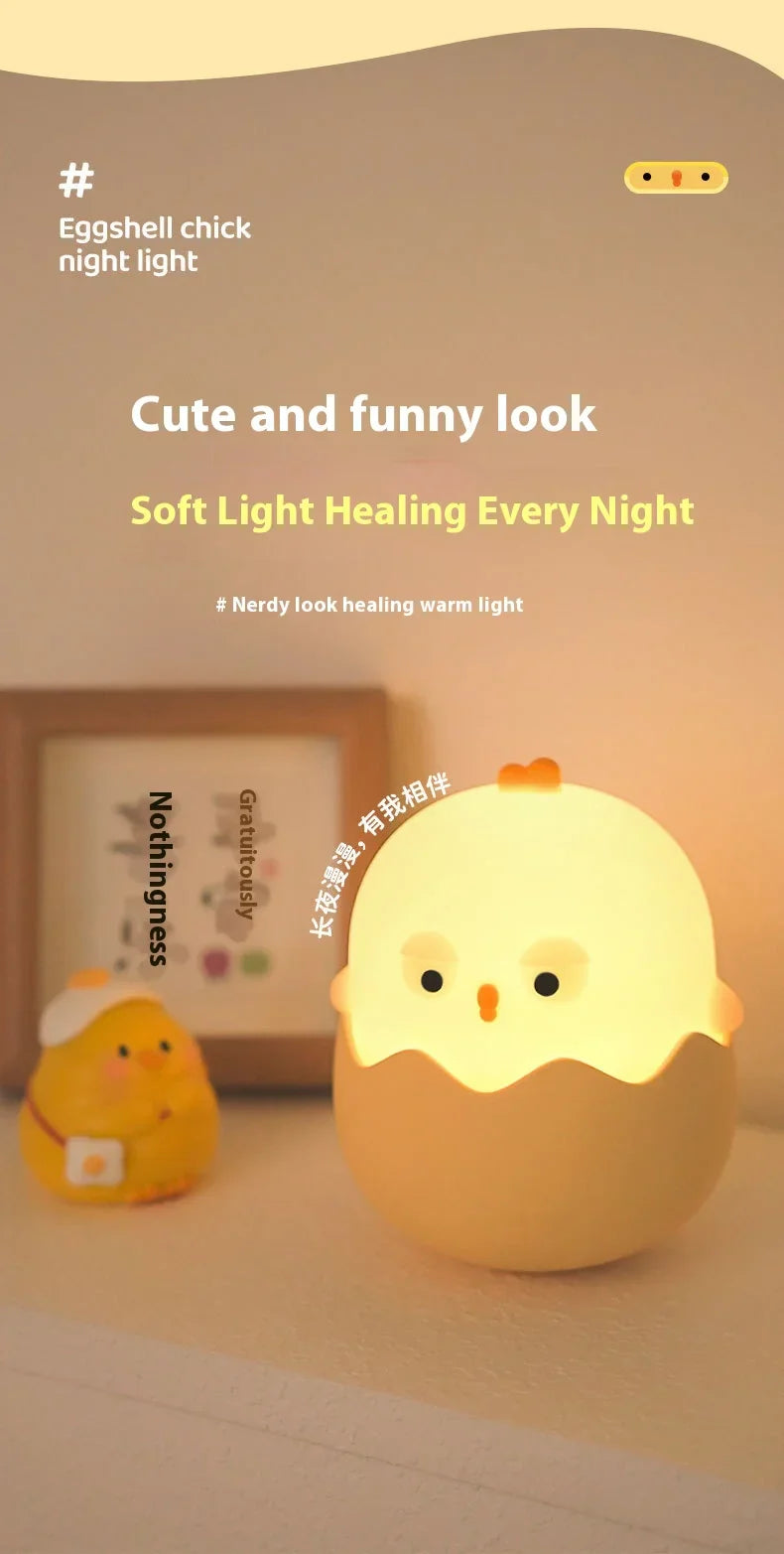 Skorter | Chicken Eggshell Night Light - USB Rechargeable Animal Lamp