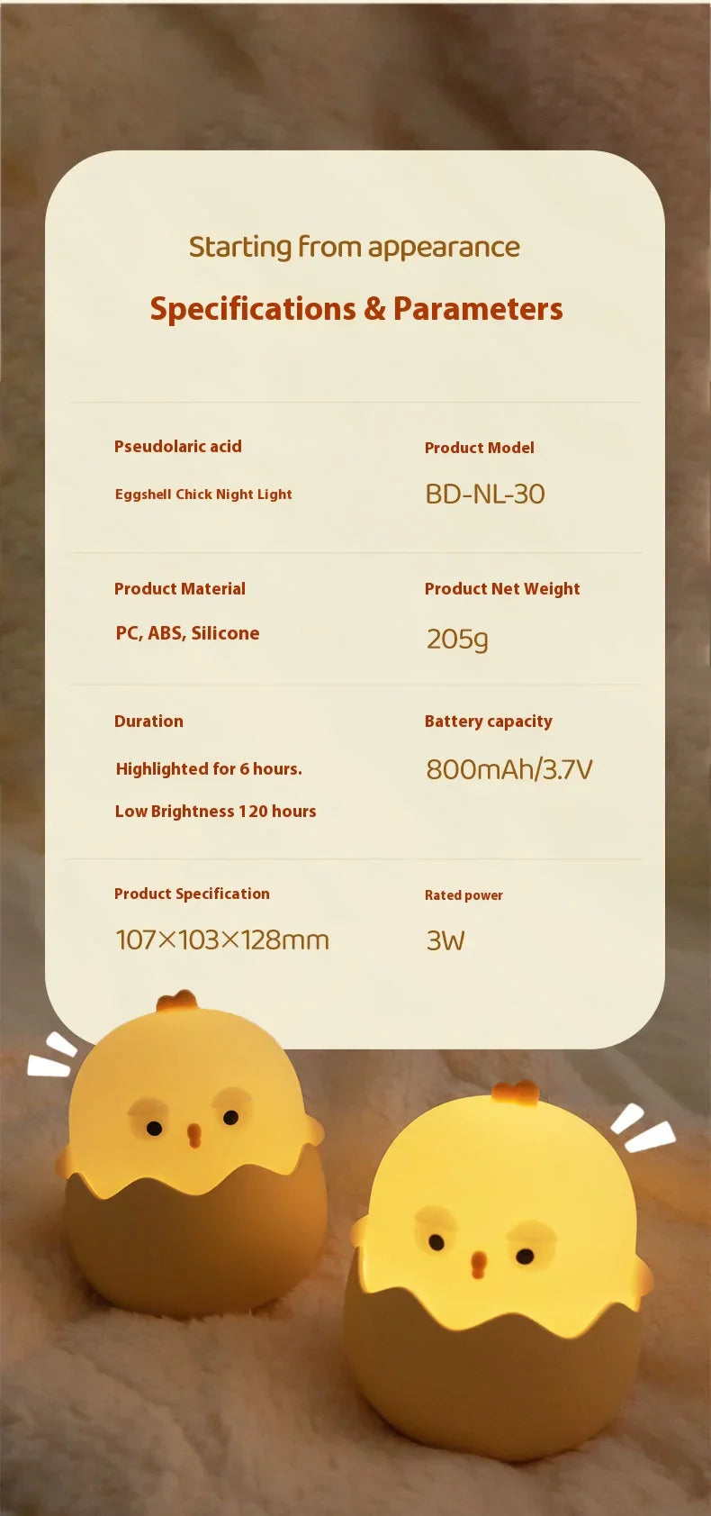 Skorter | Chicken Eggshell Night Light - USB Rechargeable Animal Lamp