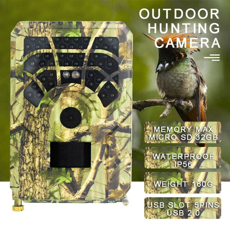 Skorter | PR300A Tracking Camera 720P 120 Degree Wide Angle Infrared Night Vision Wildlife Video Thermal Camera