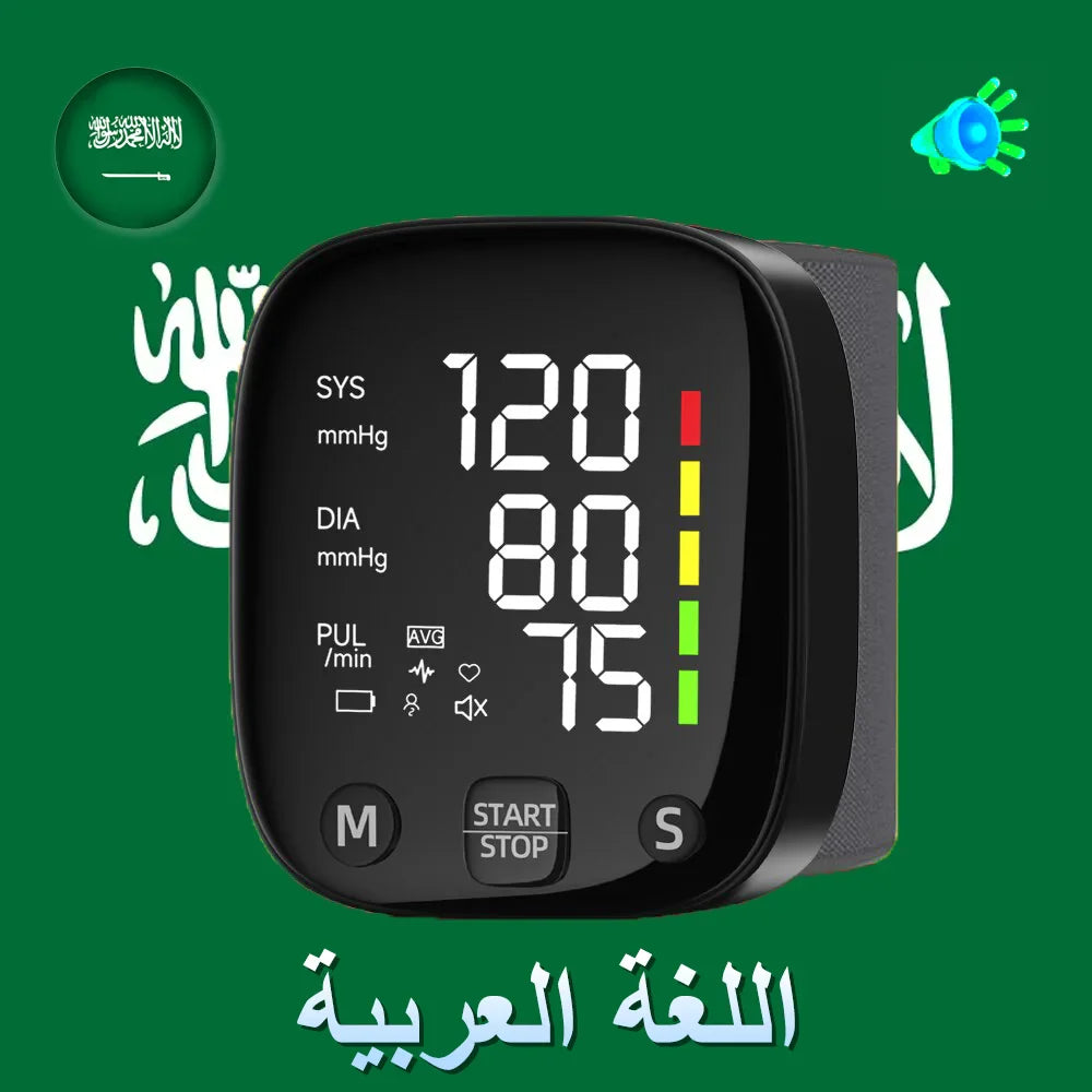 Skorter | Rechargeable LED Wrist Blood Pressure Monitor with Voice Function – HeartGuard